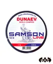 Леска DUNAEV SAMSON 100м 0.28мм.