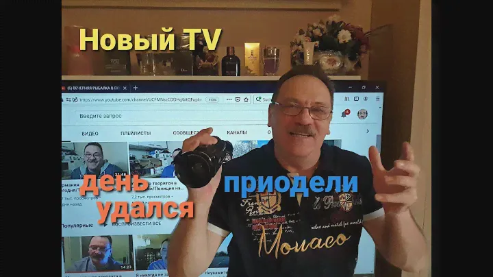 Покупки в Германии/Samsung TV / Уникальная весенняя куртка