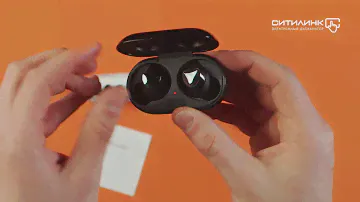 Обзор гарнитуры SAMSUNG Buds+ | Ситилинк