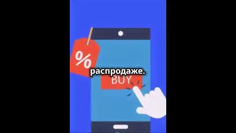 Промокод  AliExress, Скидки до  70% на смартфоны #aliexpress  #распродажа