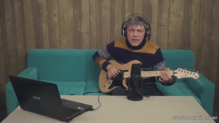Usb микрофон SAMSON G-TRACK PRO