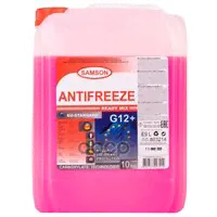 Антифриз Samson Eu-Standard G12 + , 5 Кг (Красн Carboxylate SAMSON арт. 800992