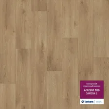 Коммерческий линолеум Tarkett Acczent Pro Samson 1 ширина 3м