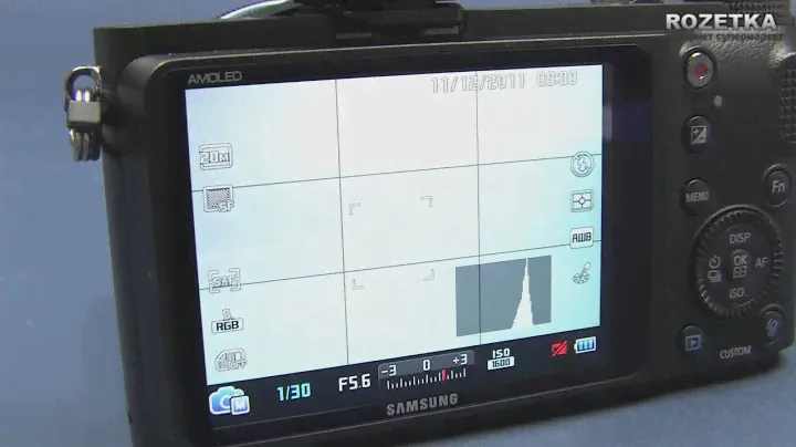 Гибридный фотоаппарат Samsung NX200