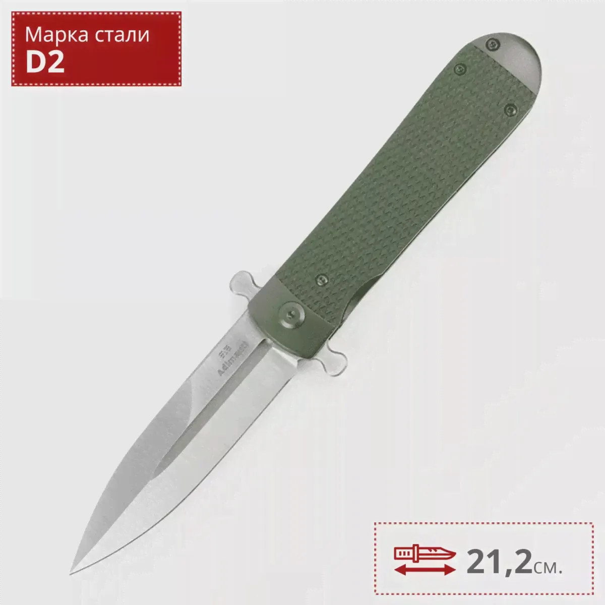 Нож Adimanti by Ganzo Samson-GR Brutalica design