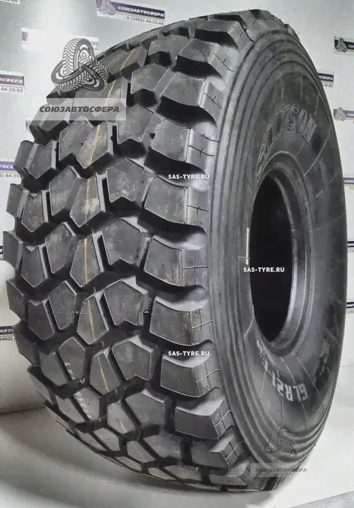 Samson (Advance) GLR21 (24R21)-0