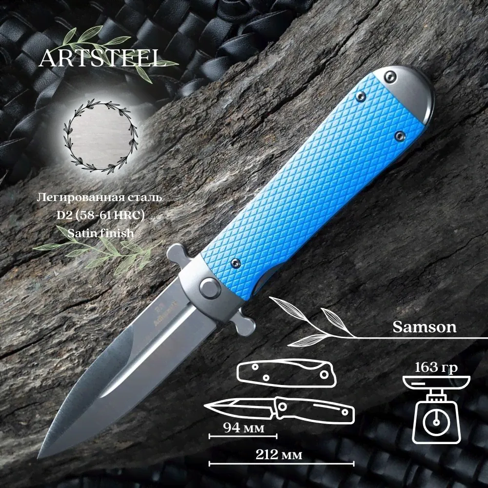 Нож Adimanti Samson by Ganzo (Brutalica design), Samson-BL Samson-BL-0