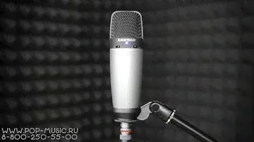 Микрофон SAMSON C03