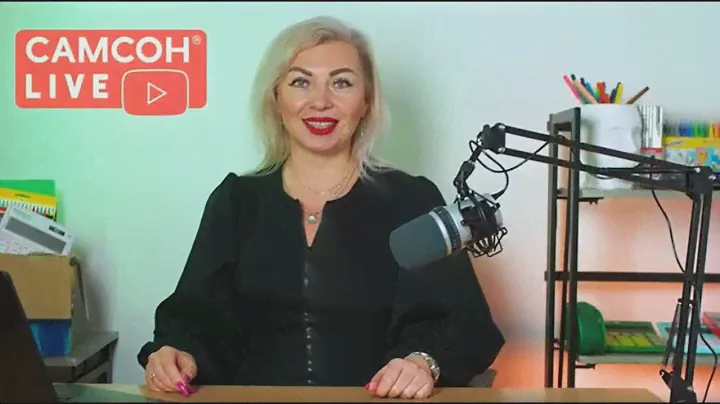 САМСОН LIVE