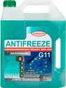 800954, Антифриз Samson EU-Standard G11, 5 кг (зел.)