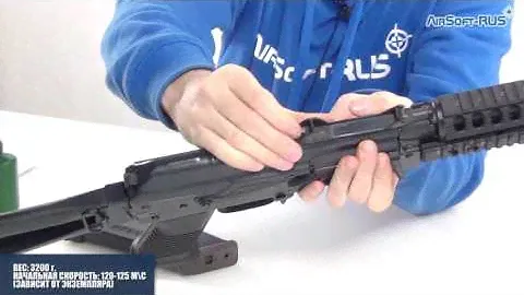 Автомат E&L AKC 74У RIS цевьё Samson EL A104 Ag1