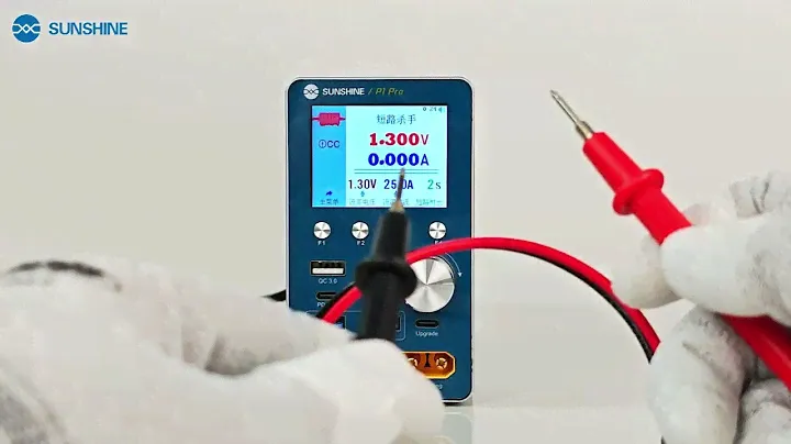 SUNSHINE P1 Pro Intelligent Regulated Power Supply