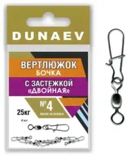 Леска монофил DUNAEV Samson 100м 0.18мм 2.90кг